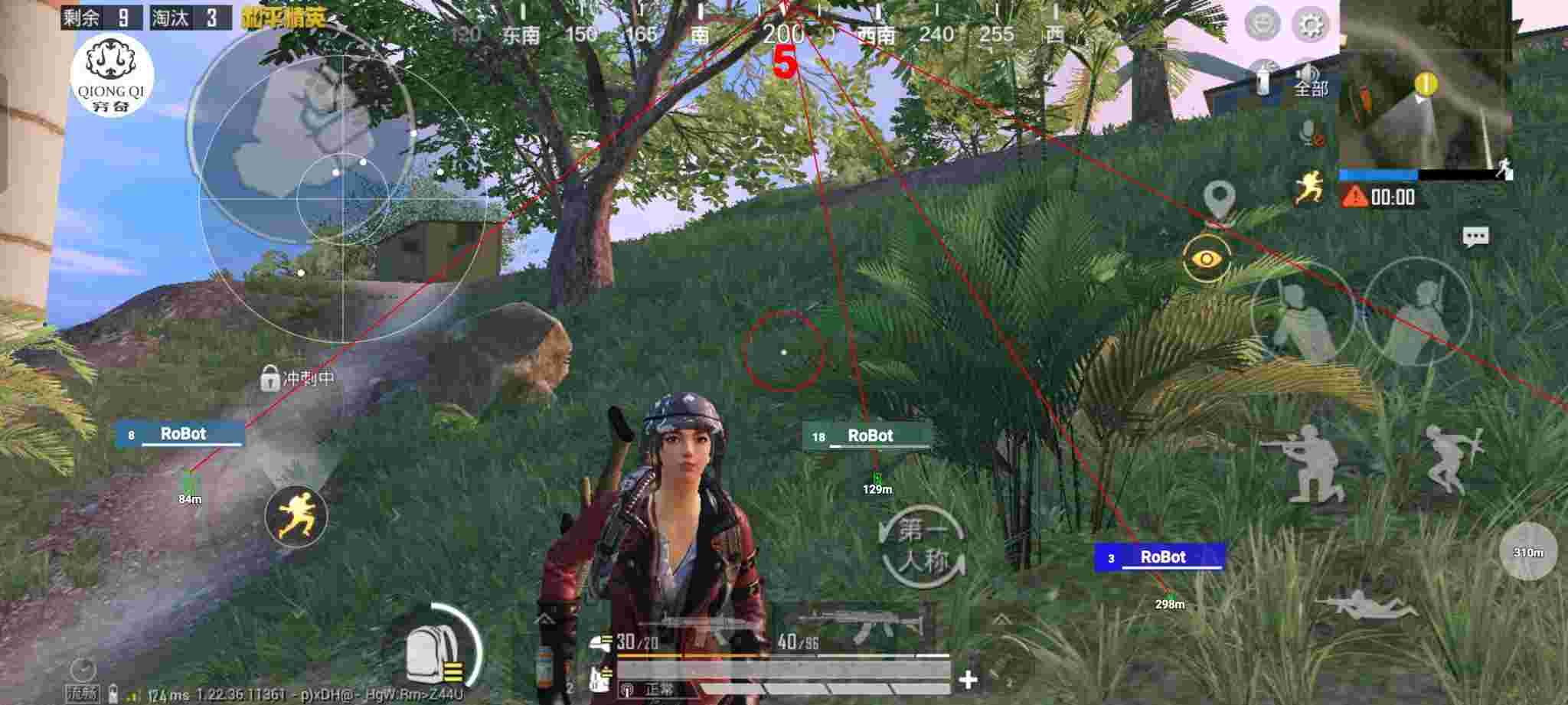 和平精英穷奇直装 - ��ƽ��Ӣ����ҹ���辅助预览图
